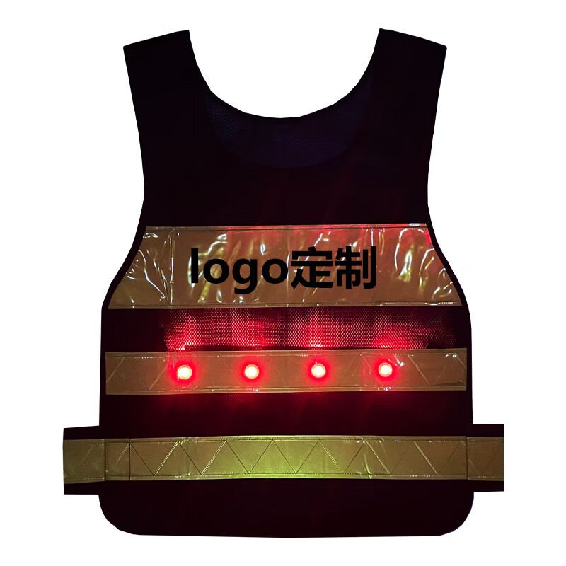 谋福 锂电池款LED反光背心 交通执勤渔网发光马甲 户外交通带灯指挥警示闪光马甲[2XL(180码)]高清大图