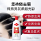 采乐同康去屑洗发露(丝质顺滑)750ml CL04