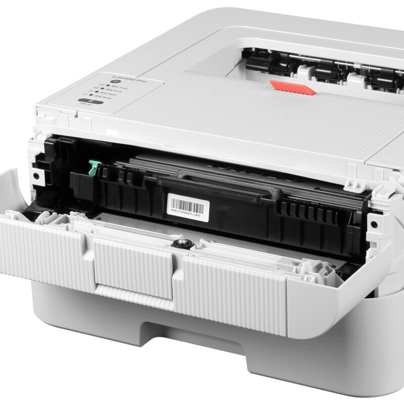 联想(Lenovo)LJ2400PRO /LJ2405 A4黑白激光打印机 鼓粉分离