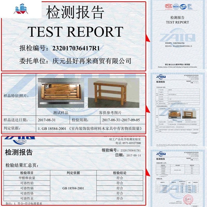 鞋架简易家用宿舍口省空间经济型多功能防尘多层组装楠竹小鞋柜 泰空仓