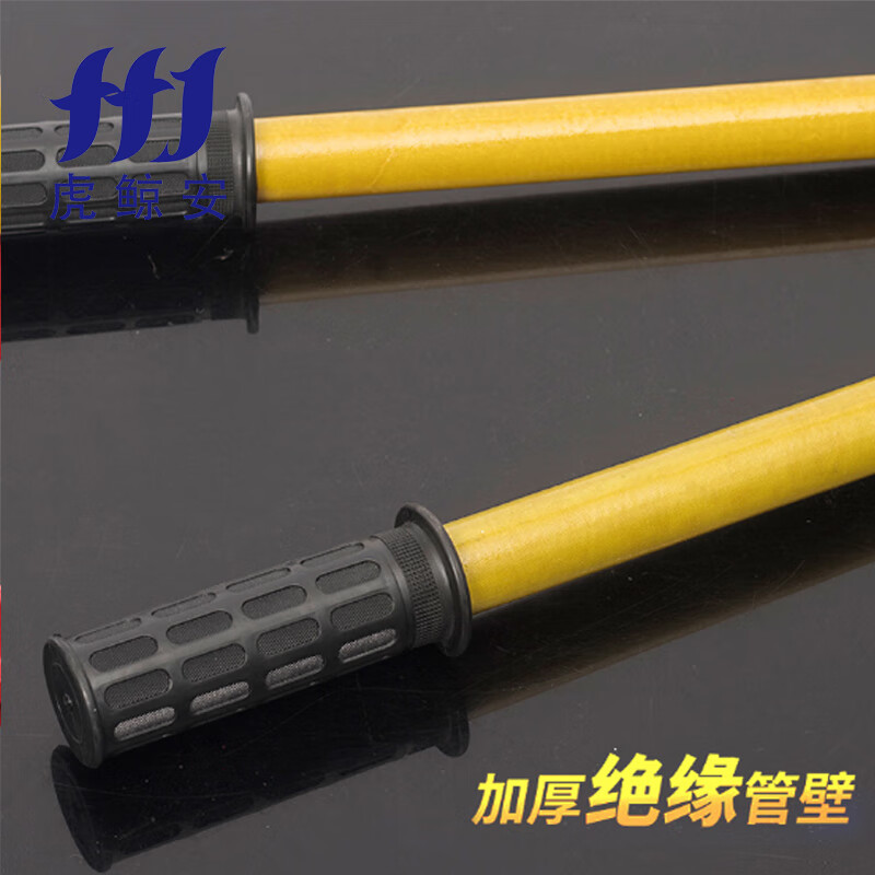 虎鲸安 消防绝缘钳24寸 600mm 5KV 单位:把高清大图
