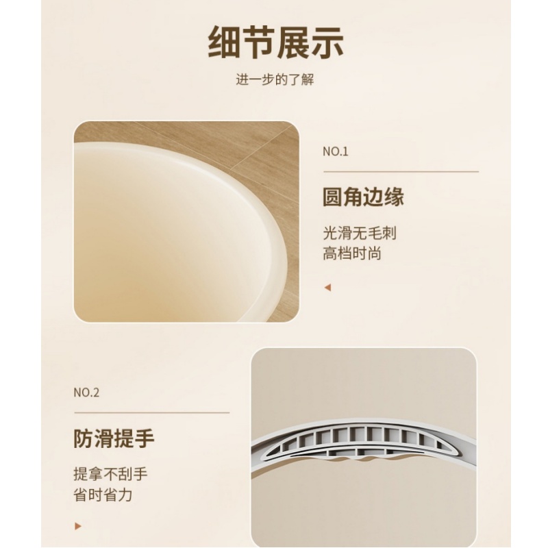 伊洛源 水桶盆套装高清大图