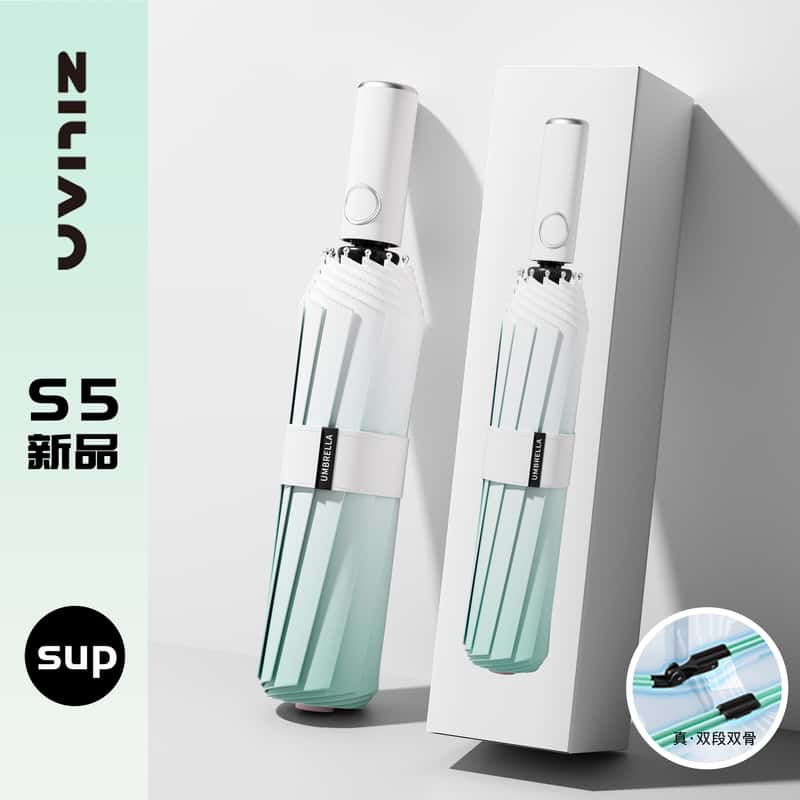 144骨渐变折叠全自动晴雨伞双人伞韩版晴雨两用防晒遮阳太阳伞 渐变薄荷绿【56骨自动日系黑胶防晒】