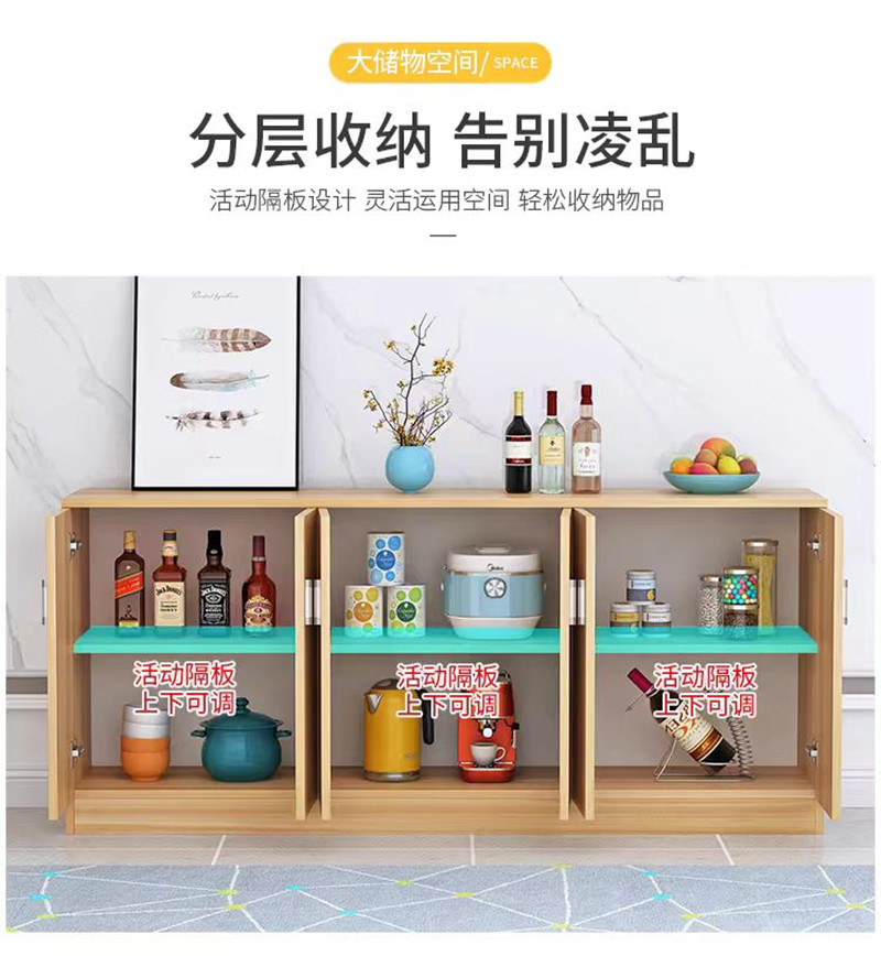 洋潭一木边柜JB555高清大图