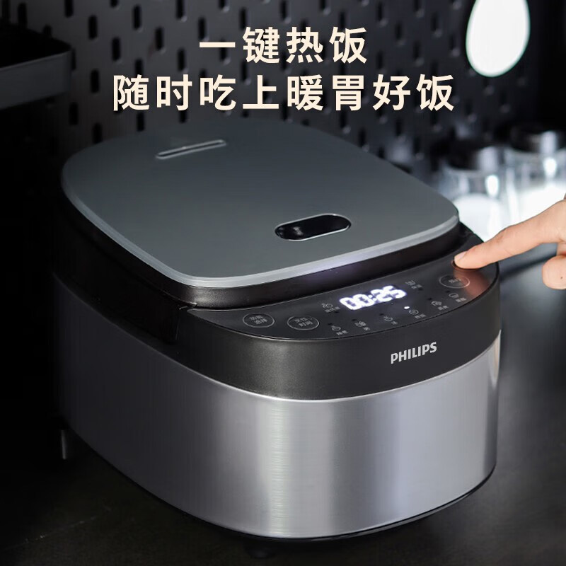 飞利浦电饭煲3L智能多功能一体家用还原米粒香甜软糯HD3169高清大图