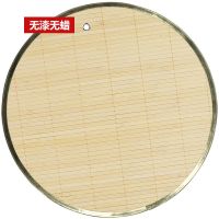 40厘米小号饺子帘[1个] 饺子盖帘子包饺子神器托盘包饺子用的工具饺子帘竹子水饺垫子锅帘