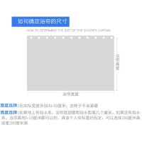 趣涉家居 浴帘加厚挡水浴帘杆套装浴室布浴帘卫生间隔断帘海洋 生活日用浴室用品浴帘居家用品
