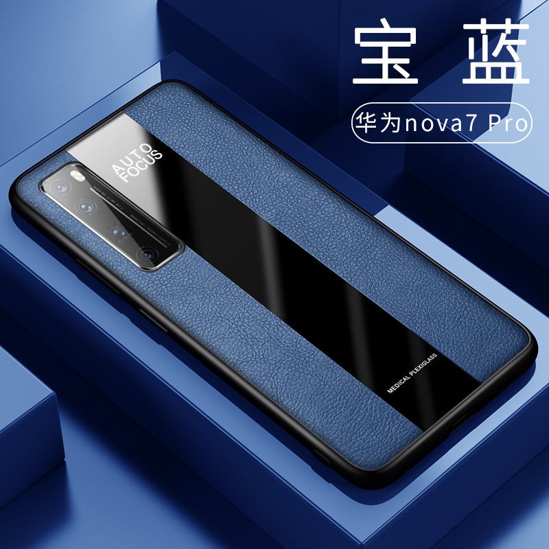 高铭华 华为nova7pro手机壳navo7SE保护套男款皮套huawei硅胶5 华为Nova7Pro[宝蓝]*送全屏膜