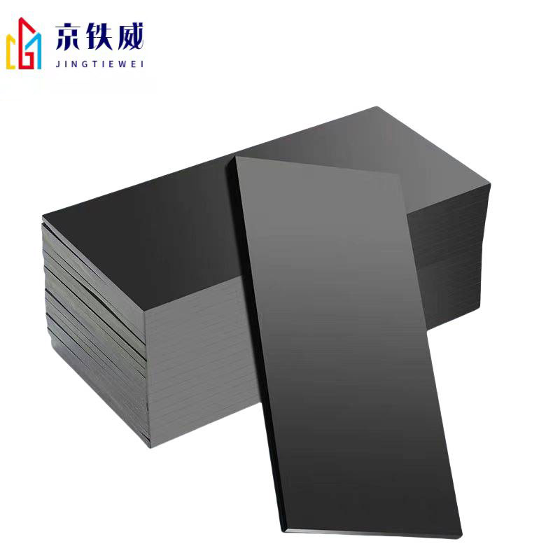 京铁威 黑色电焊镜片 7# /片高清大图