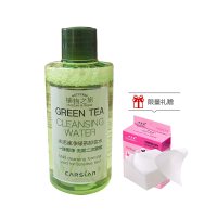 卡姿兰（CARSLAN）卸妆油保湿补水控油平衡深层清洁收缩毛孔各种肤质 绿茶卸妆水100 ml