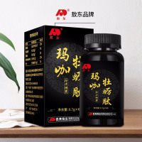 3瓶装 敖东 玛咖牡蛎肽片粉成人正品60粒黄精华杞草片深海硒金玛卡