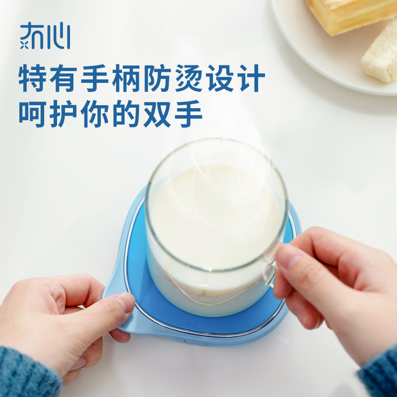 冇心哆啦A梦纯粹系列usb加热器Q41-叮当蓝(配套水杯)