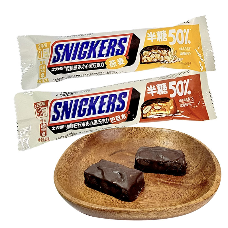 士力架半糖50%香脆燕麦夹心黑巧克力巴旦木条装38g/40g休闲零食品