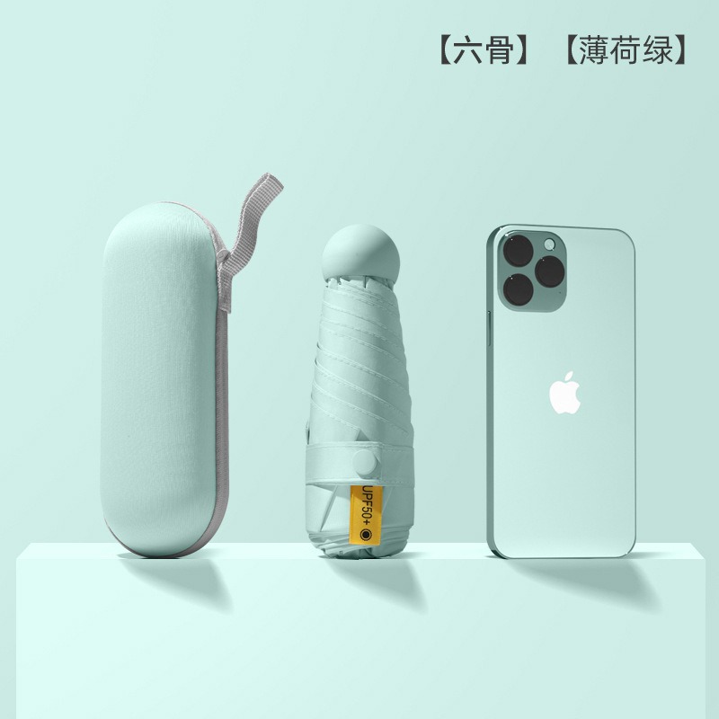米奇喵太阳伞小巧便携胶囊伞女晴雨两用遮阳防晒伞带胶囊盒【薄荷绿】