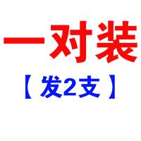 本田思域原厂雨刮器新飞度奥德赛CRV缤智锋范凌派雅阁原装雨刷器 一对装[发2支] [07-11款CRV]26+17侧挂