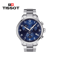 天梭(TISSOT)瑞士手表 速驰系列腕表 钢带石英男表T116.617.11.047.01