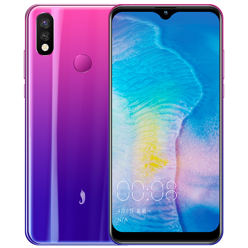 小辣椒 红辣椒8X Pro 6GB+128GB 流光紫 6.2英寸水滴屏 微信8开 游戏手机 全网通4G 非5G手机