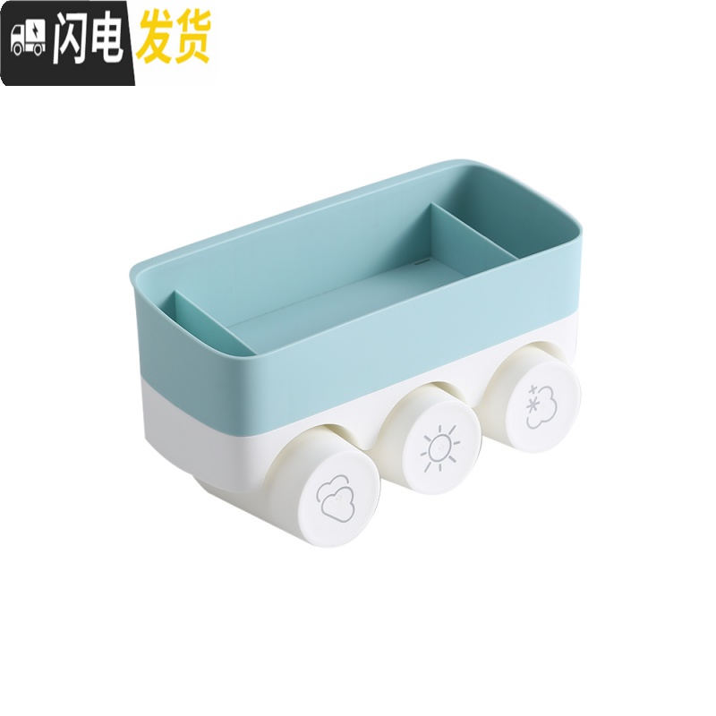 三维工匠免打孔简约牙刷架卫生间壁挂漱口杯牙刷杯套装刷牙杯挂墙式置物架 海洋蓝高清大图