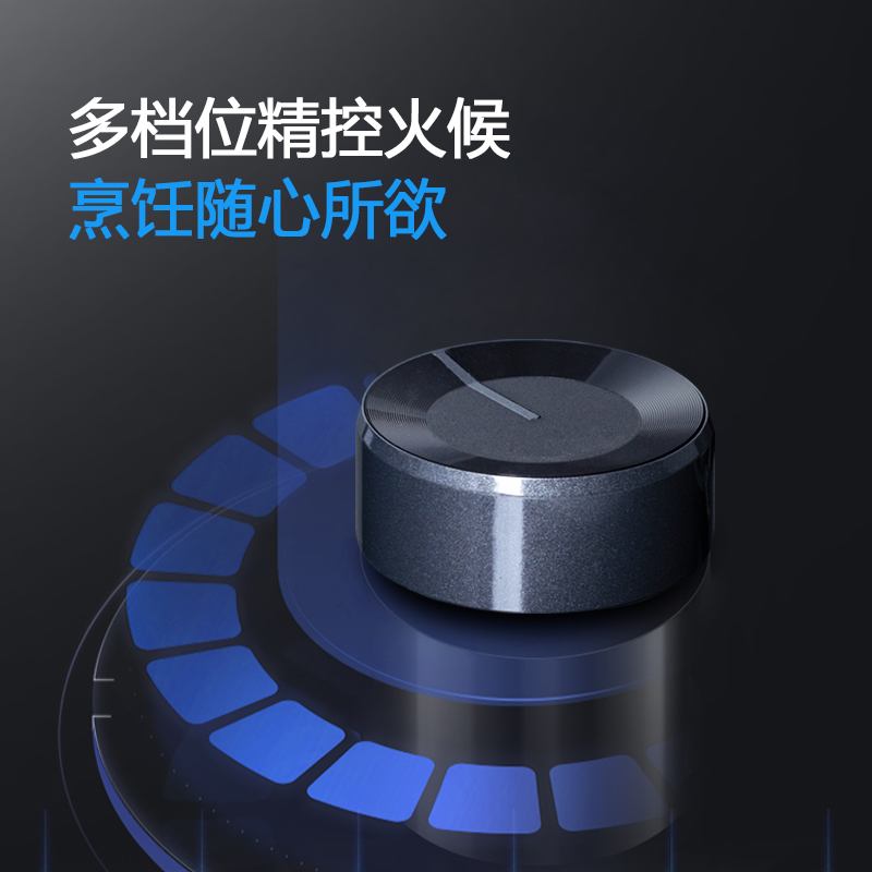 ELKS燃气灶JZY-EL8237 台嵌两用 钢化玻璃面板 防风炉架 一体火盖液化气高清大图