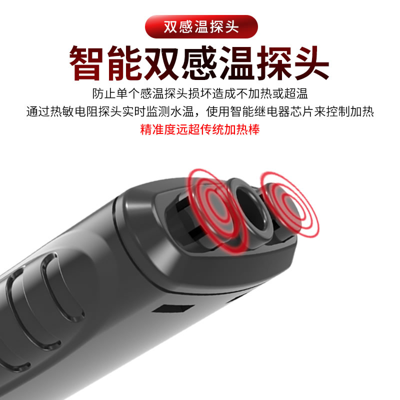 PTC龙鱼缸加热棒自动恒温防爆加温棒水族箱加温器大功率1000W高清大图