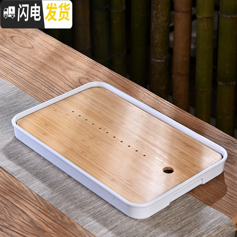 三维工匠家用小型迷你实木茶盘托盘沥水储水陶瓷功夫茶具茶海茶台干泡盘C 密胺圆中孔直线白茶盘30cm高清大图