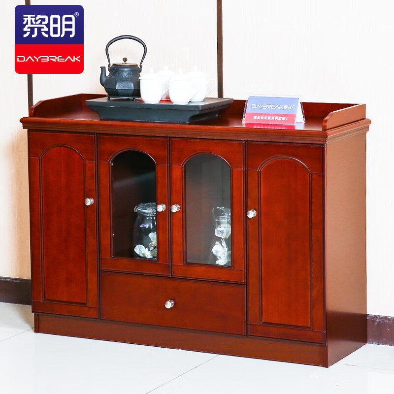 黎明 办公家具茶水柜办公室储物收纳柜餐边柜SR15-P