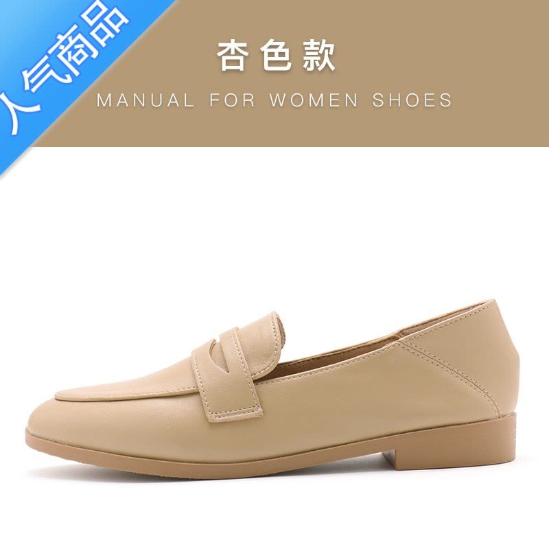 SUNTEK2023新款春秋软皮女单鞋软底一脚蹬薄款乐福鞋不累脚上班通勤图片