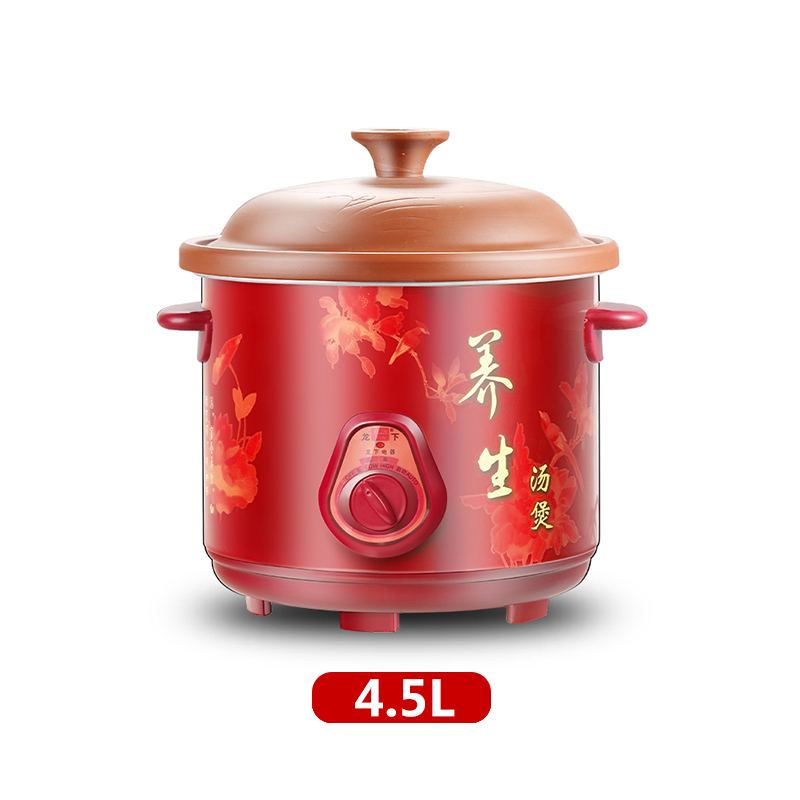 紫砂锅电炖锅电砂锅家用陶瓷法耐(FANAI)全自动煮粥锅煲粥厨房小电器煲汤智能 4.5L（4-6人建议使用）