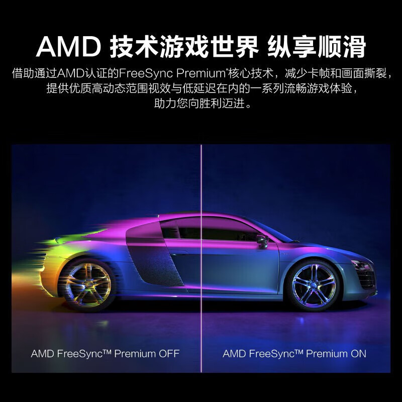 Samsung/三星QA65Q70ZAJXXZ 65英寸 QLED量子点 4K 双色温LED 游戏平板电视机