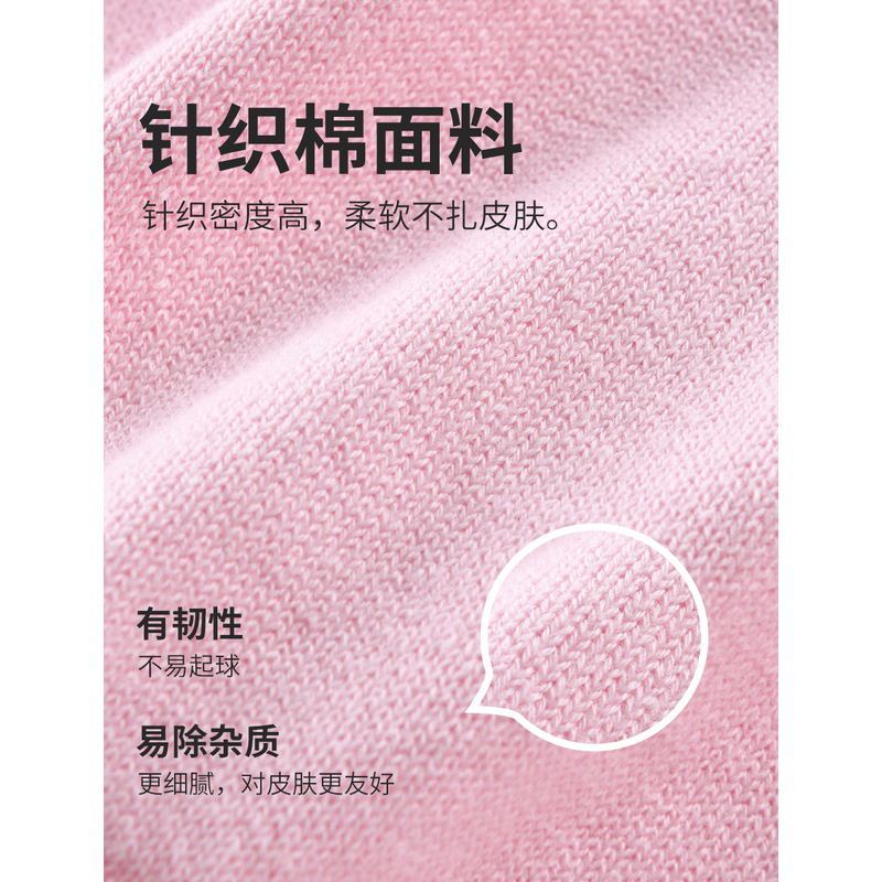 [1件3.5折]铅笔俱乐部童装秋冬新款女小童毛衣儿童高领针织衫宝宝保暖