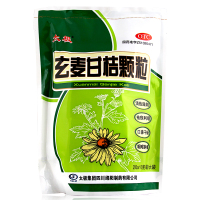 太极玄麦甘桔颗粒10g*20袋 祛痰利咽 咽喉肿痛口干