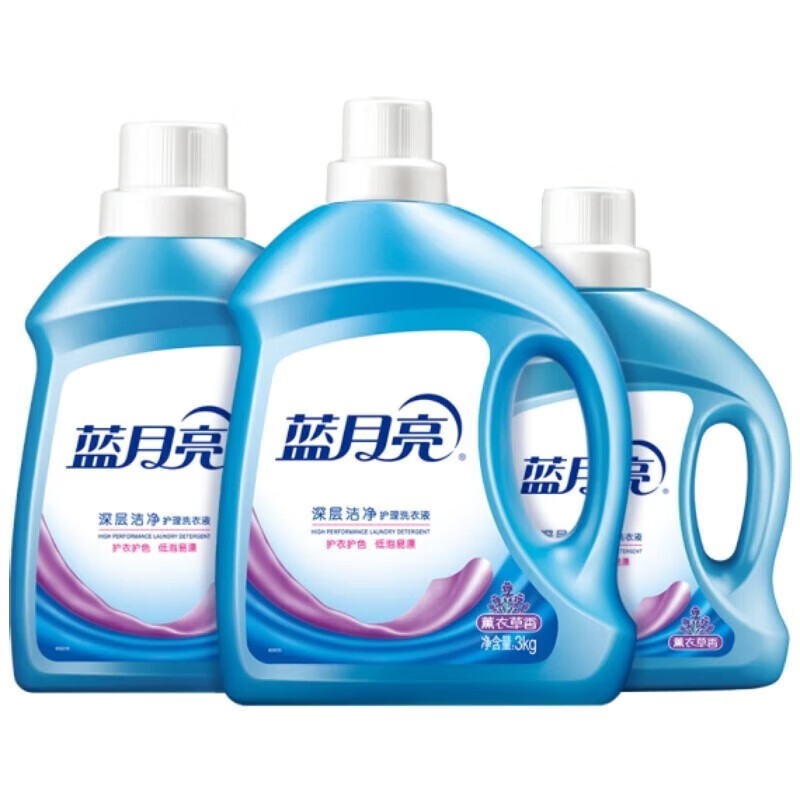 【八钢专用】蓝月亮洁净薰3KG+洁净薰2KG+洁净薰1KG(10001752)
