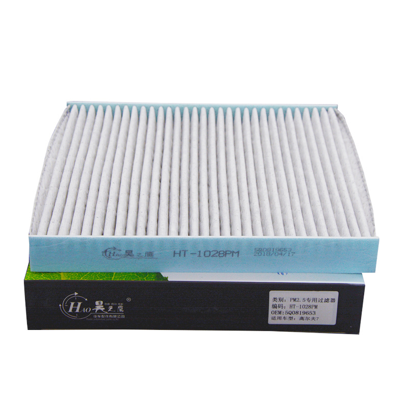 昊之鹰空调滤清器防霾防PM2.5活性炭 适用17-22款迈腾17-19途观L18款后款速腾(A7/19款后帕萨特空调滤芯高清大图