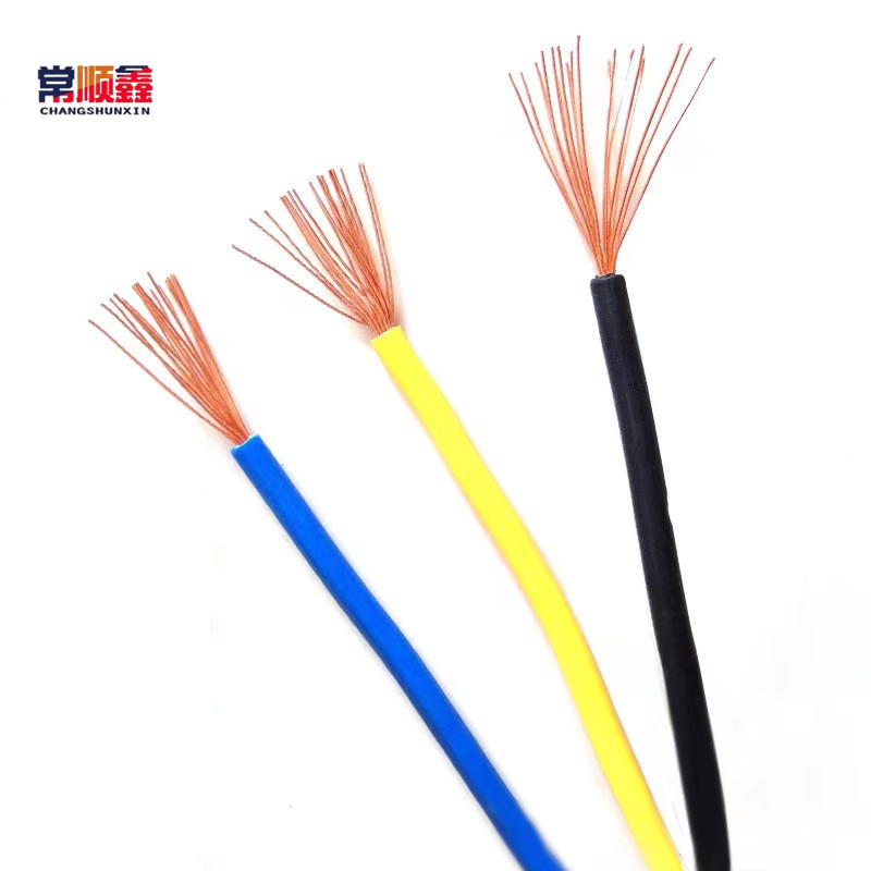常顺鑫 铜芯软电线ZR-RV1 卷高清大图