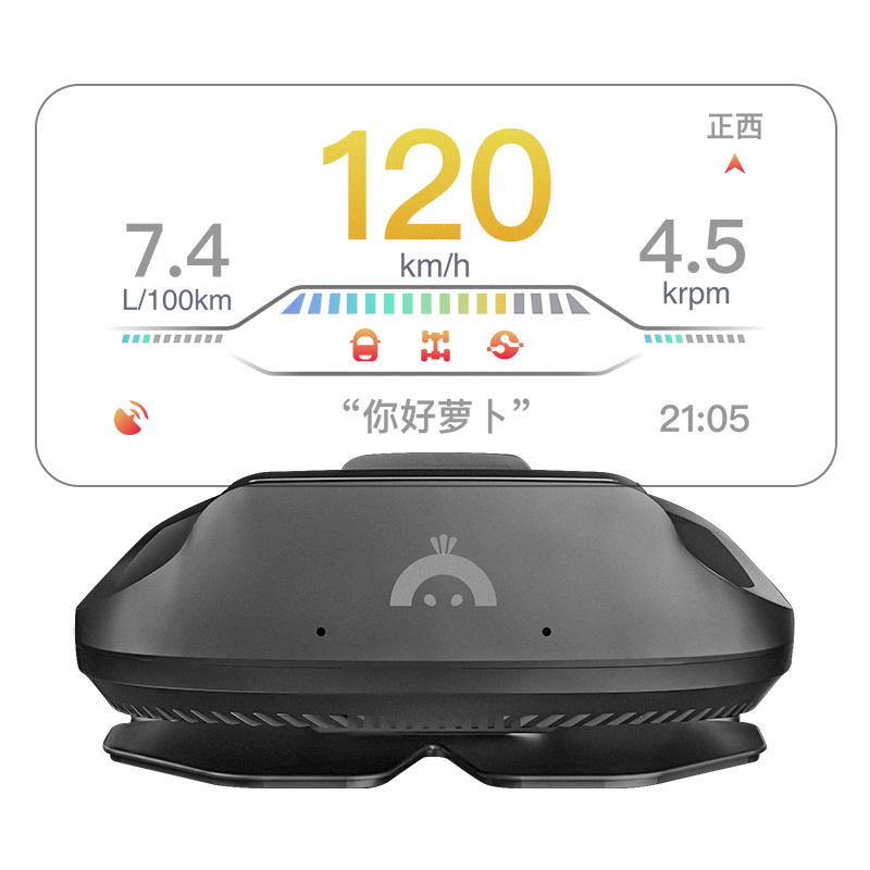 车萝卜(carrobot)c2炫动版 hud抬头显示器 车载机器人智能语音交互