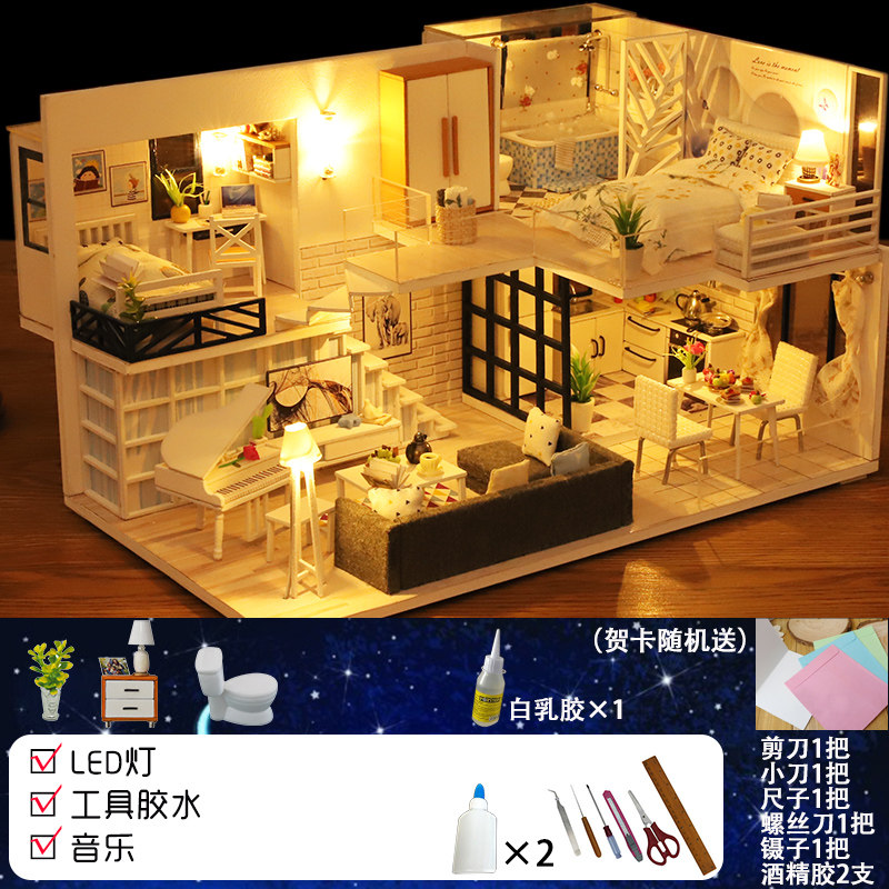 音乐盒木质拼图八音盒diy手工制作拼装创意生日送女生男朋友 三维工匠 简致+工具包+胶水+开关灯+音乐+1狗高清大图