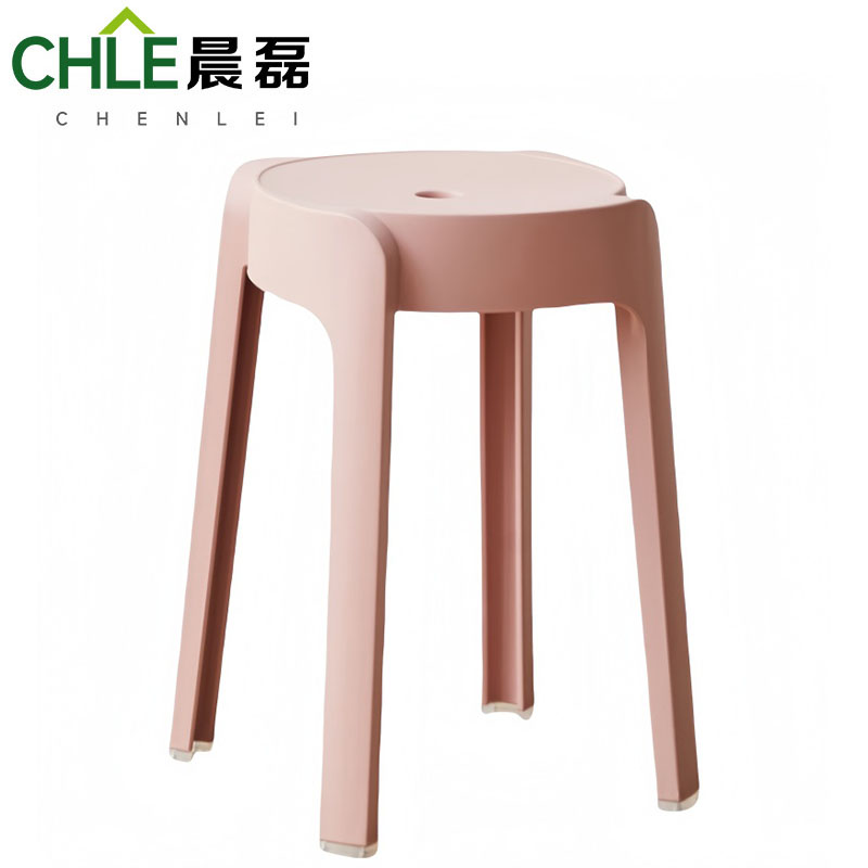 晨磊 塑料凳 A22(粉色) 个高清大图
