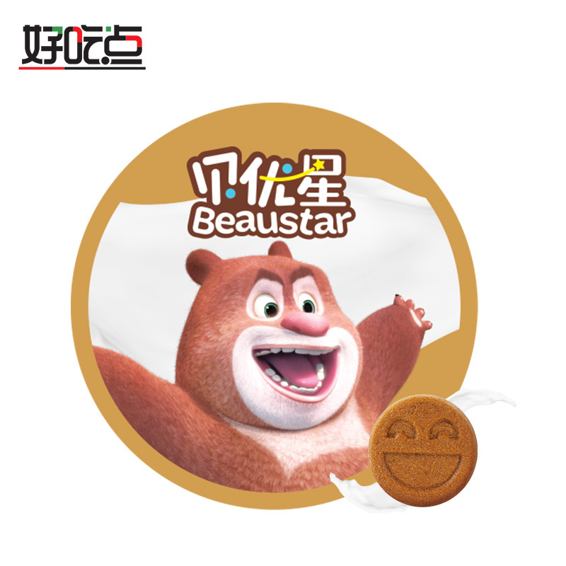 好吃点贝优星笑脸曲奇黄油巧克力味135g 添加新西兰奶粉 零食代餐营养早餐儿童卡通饼干