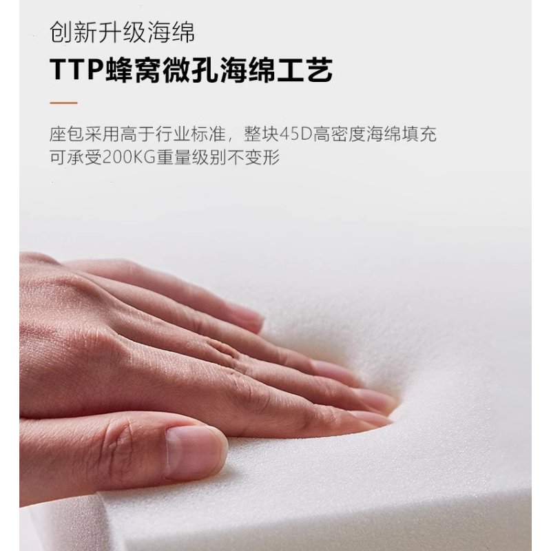 豫龙都 商务休闲沙发 三人 张高清大图