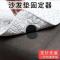 门帘隐形强力双面固定床单背胶魔术贴无痕粘贴带聚可爱沙发纱窗