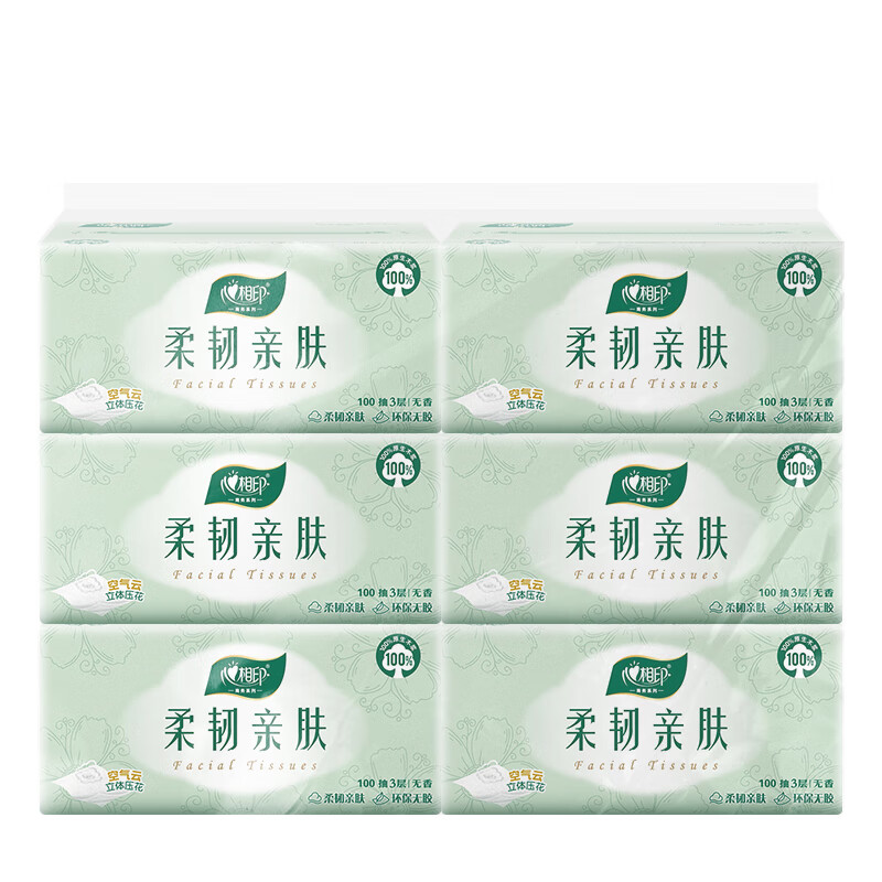 心相印6DT100(包装)心相印云感柔韧亲肤三层100抽塑装抽纸(6包*1提)