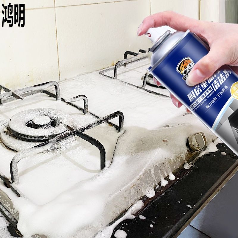 家用强力厨房去重油污净清洗抽油烟机清洁剂一喷净油克星专用橱柜