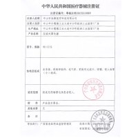 欧姆龙(OMRON)雾化器NE-C25S 吸入式空气压缩机医用家用婴儿儿童雾化器雾化机压缩式吸入器