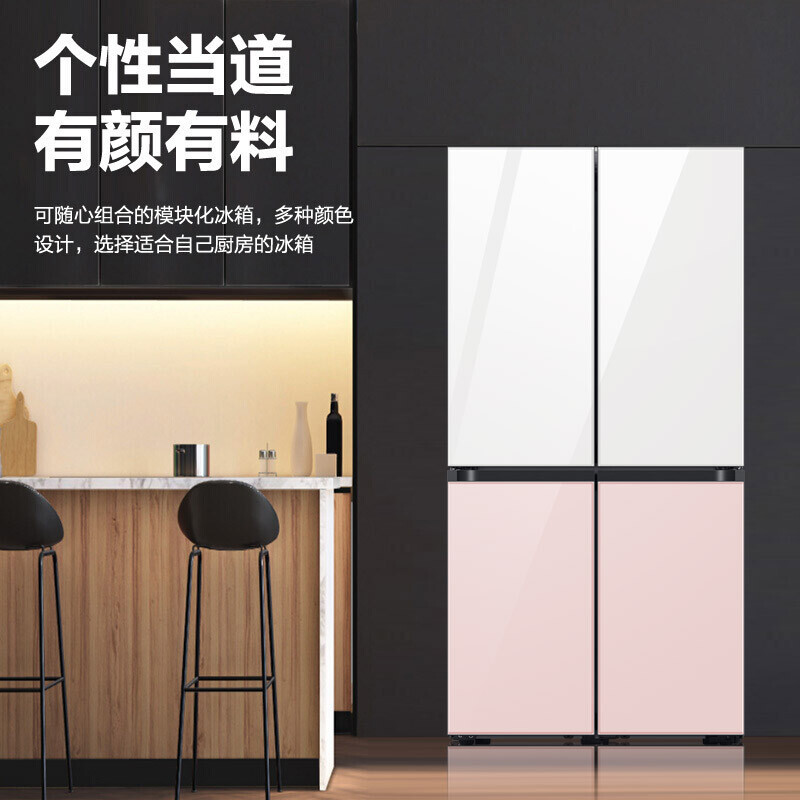 三星(SAMSUNG)RF60A91C355/SC 韩国原装进口620升保湿三循环四开门超薄冰箱 风冷无霜高清大图