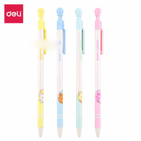 得力(deli) 塑料S364 0.7自动铅笔 两支价格