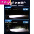 汽车led大灯h7近光灯泡h4远近一体9005超亮h1车灯h11激光强光_59 H3【超亮聚光12芯片】单支价质保8年单支装