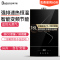 伸手乐JSQ32-S1(Y)燃气热水器家用天然气款16升/L(不包 安装,需要安装见详情)