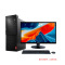 联 想（Lenovo）启天 M428 19.5寸显示器 I5-9500 8G 1TB+128G 2G独显 定制