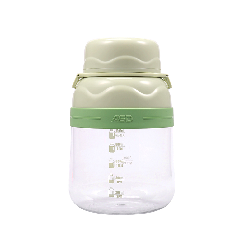 爱仕达-随行榨汁桶AM-S07J811