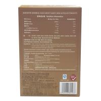 十月初五 鸡仔饼 100g/盒